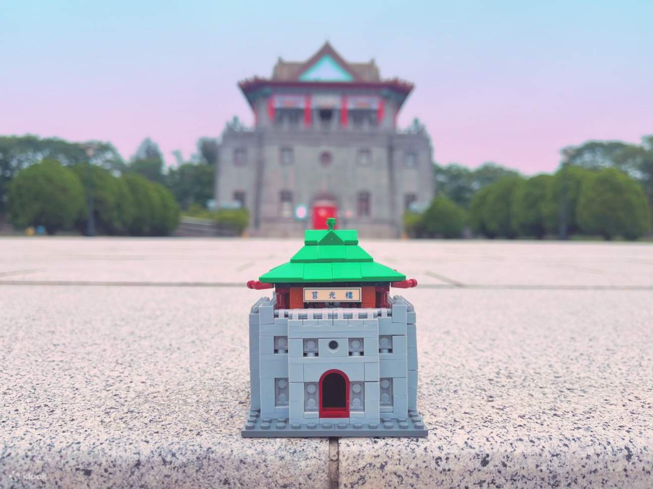 진먼 쥐광러우 미니 블록